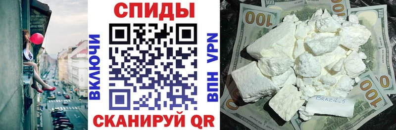 Купить закладки  Ельня  АМФЕТАМИН VHQ 