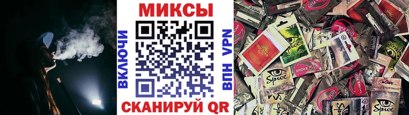 Бутират жидкий экстази  Купить где  Ельня 