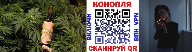 Купить закладки  Ельня  Cannafood конопля 