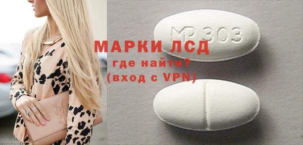 МДПВ Киреевск