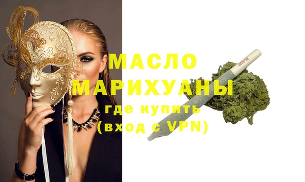 МДПВ Киреевск