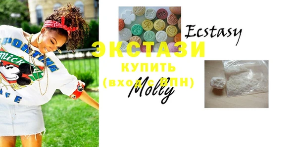 марихуана Киренск