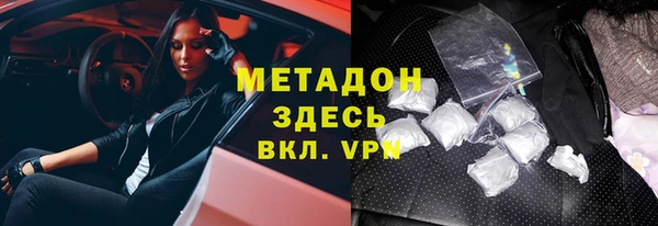 МДПВ Киреевск