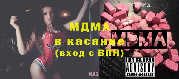 МДПВ Киреевск