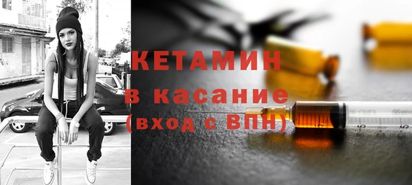 марихуана Киренск