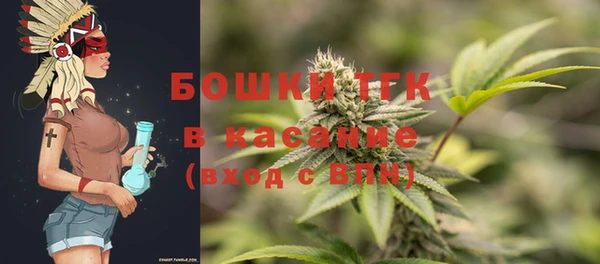 МДПВ Киреевск