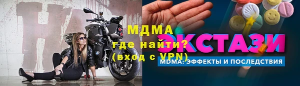 МДПВ Киреевск