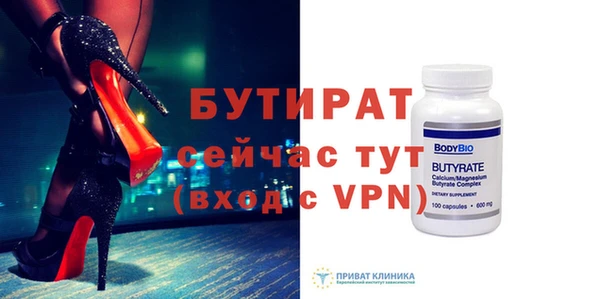 марихуана Киренск