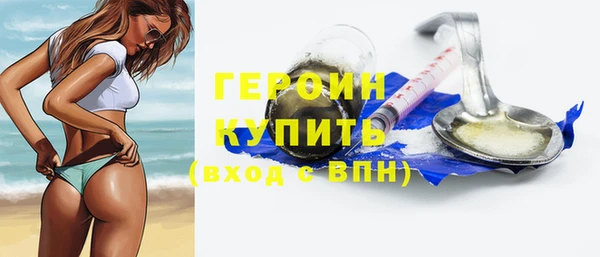 марихуана Киренск