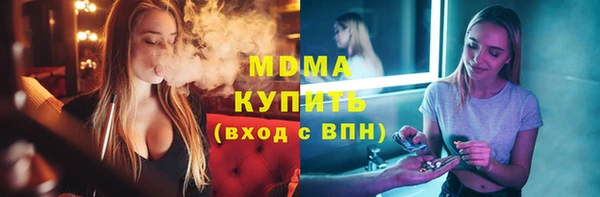 МДПВ Киреевск