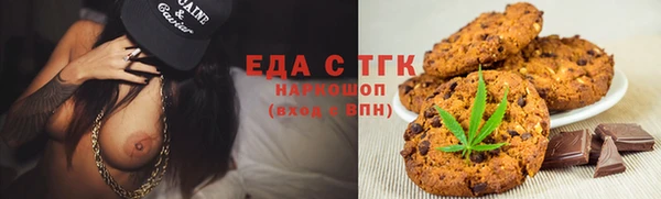 марихуана Киренск