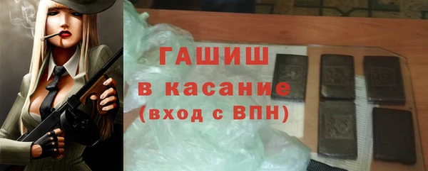 марихуана Киренск