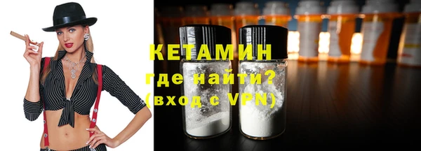 МДПВ Киреевск