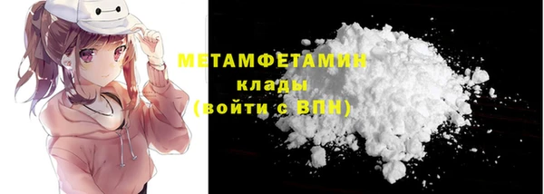 марихуана Киренск