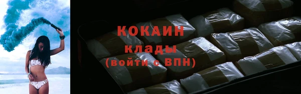 марихуана Киренск