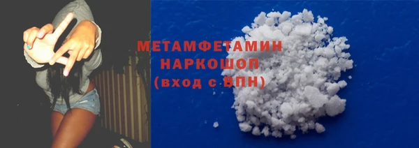МДПВ Киреевск