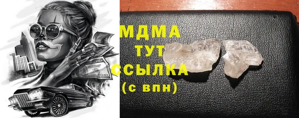 МДПВ Киреевск