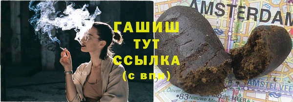 марихуана Киренск