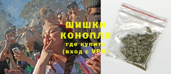 а пвп мука Костерёво