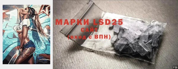 МДПВ Киреевск