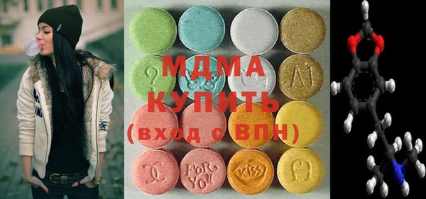марихуана Киренск