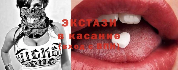 МДПВ Киреевск
