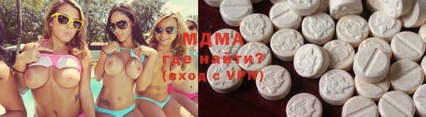 марихуана Киренск